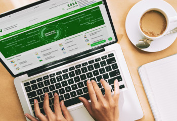 eGov порталы уақытша жұмыс істемейді