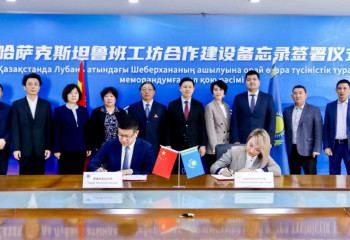 Қазақстан мен Қытай техникалық мамандарды бірлесіп дайындайды