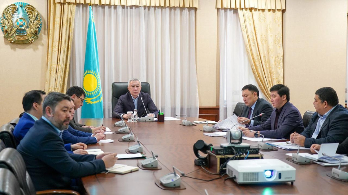  gov.kz 