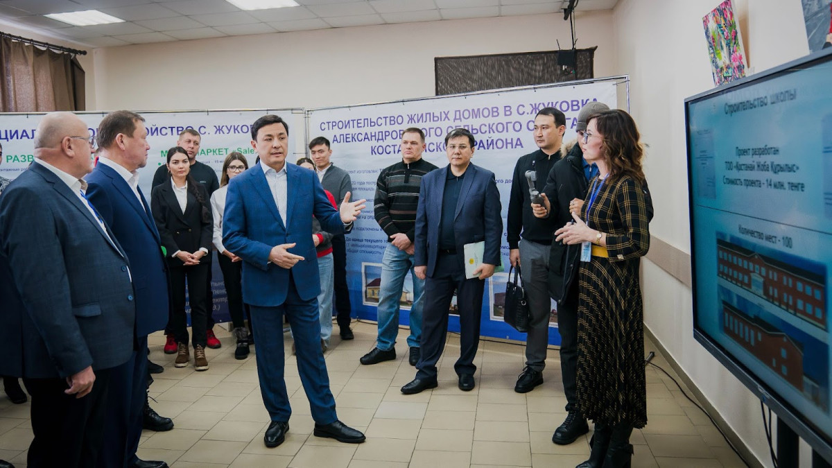  primeminister.kz 