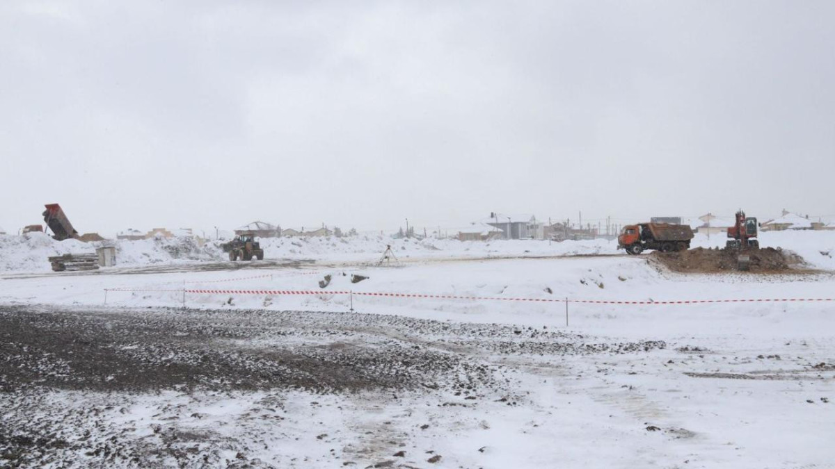  Акимат Карагандинской области 