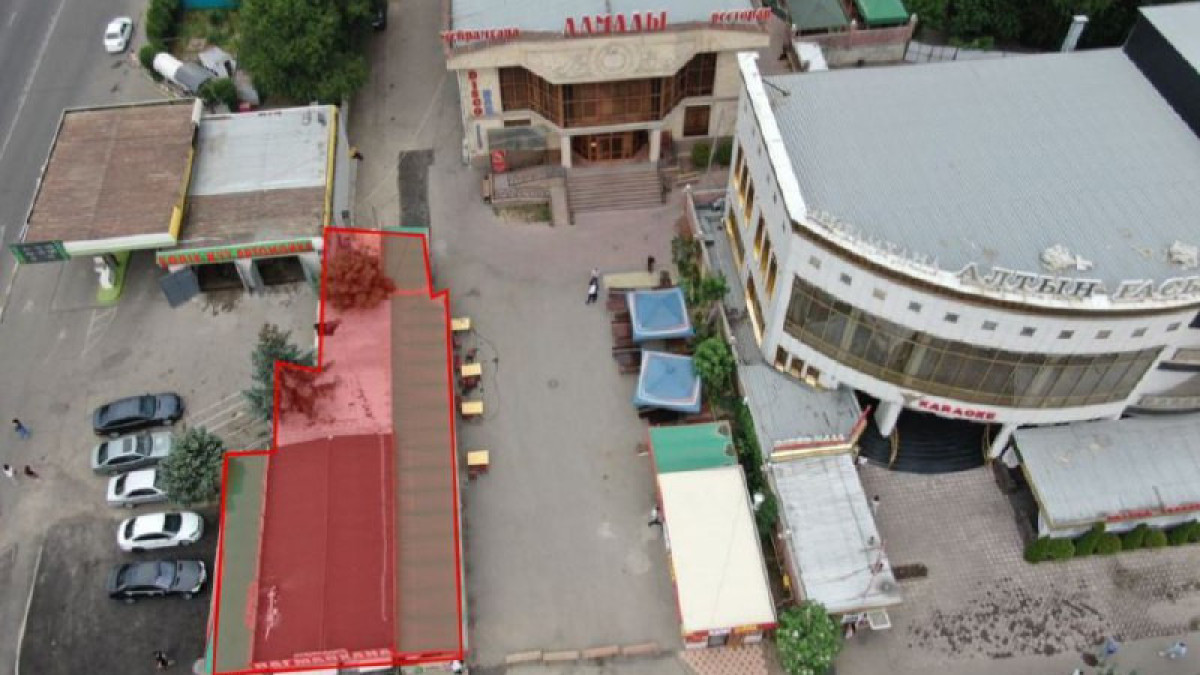  Акимат Алматы 