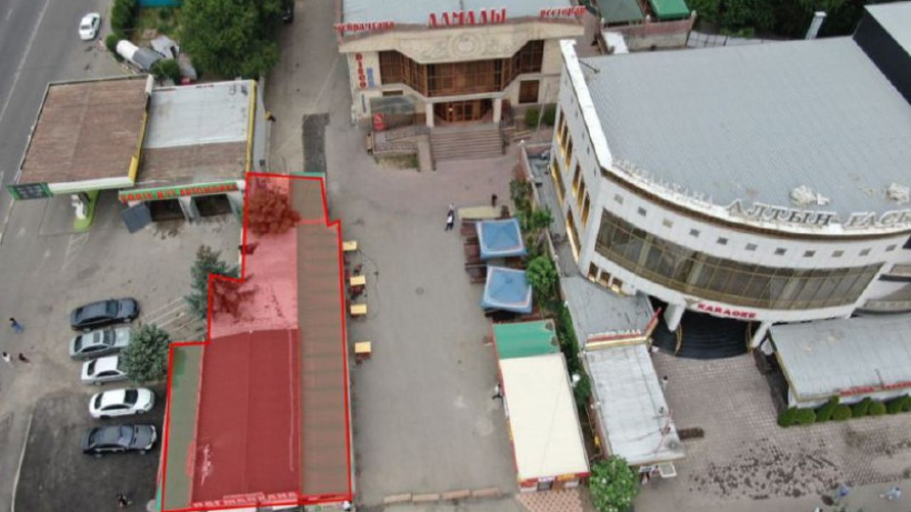  Акимат Алматы 