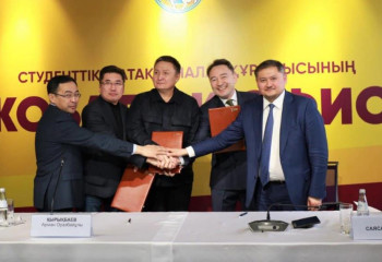 Проектный офис по строительству студенческих общежитий открыли в Алматы