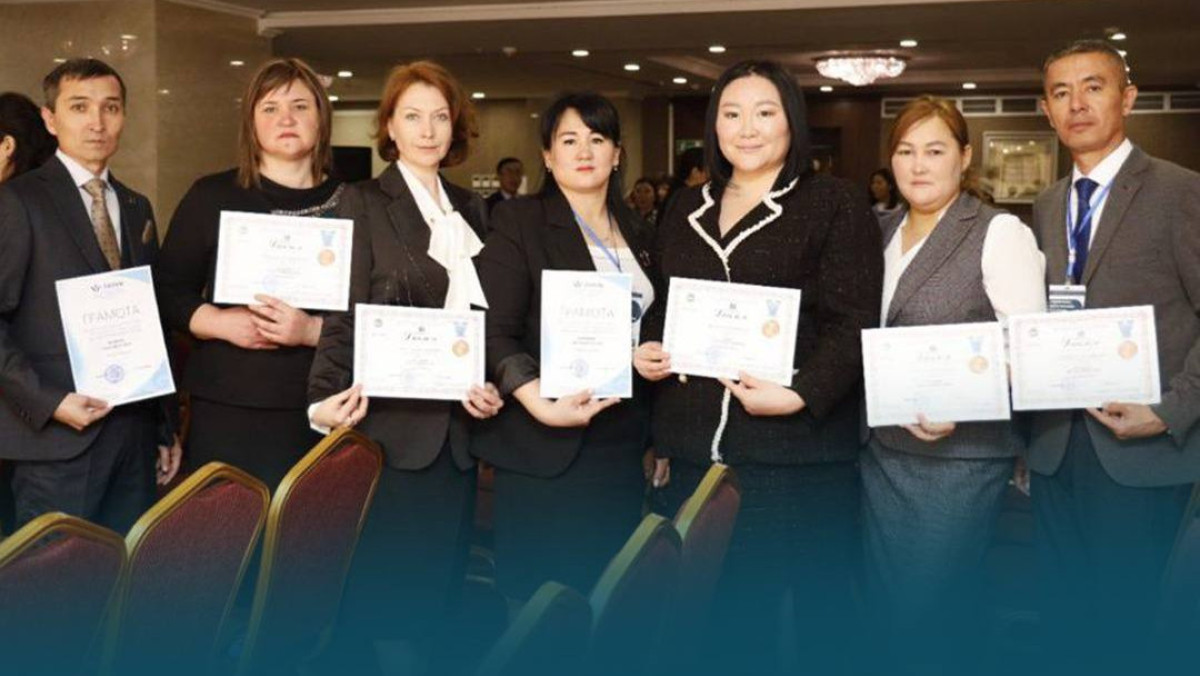 Қазақстанның әр өңірінен 250 педагог республикалық байқауға қатысты