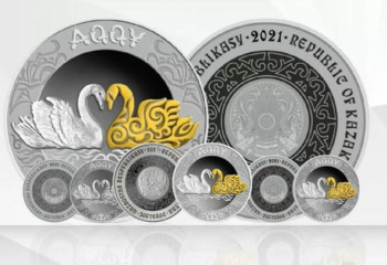 Ерекше үлгідегі AQQÝ және SALIÝT-1 монеталары сатылымға шығарылады