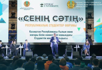 Студенческое объединение «Kazakhstan student’s union» появится в Казахстане