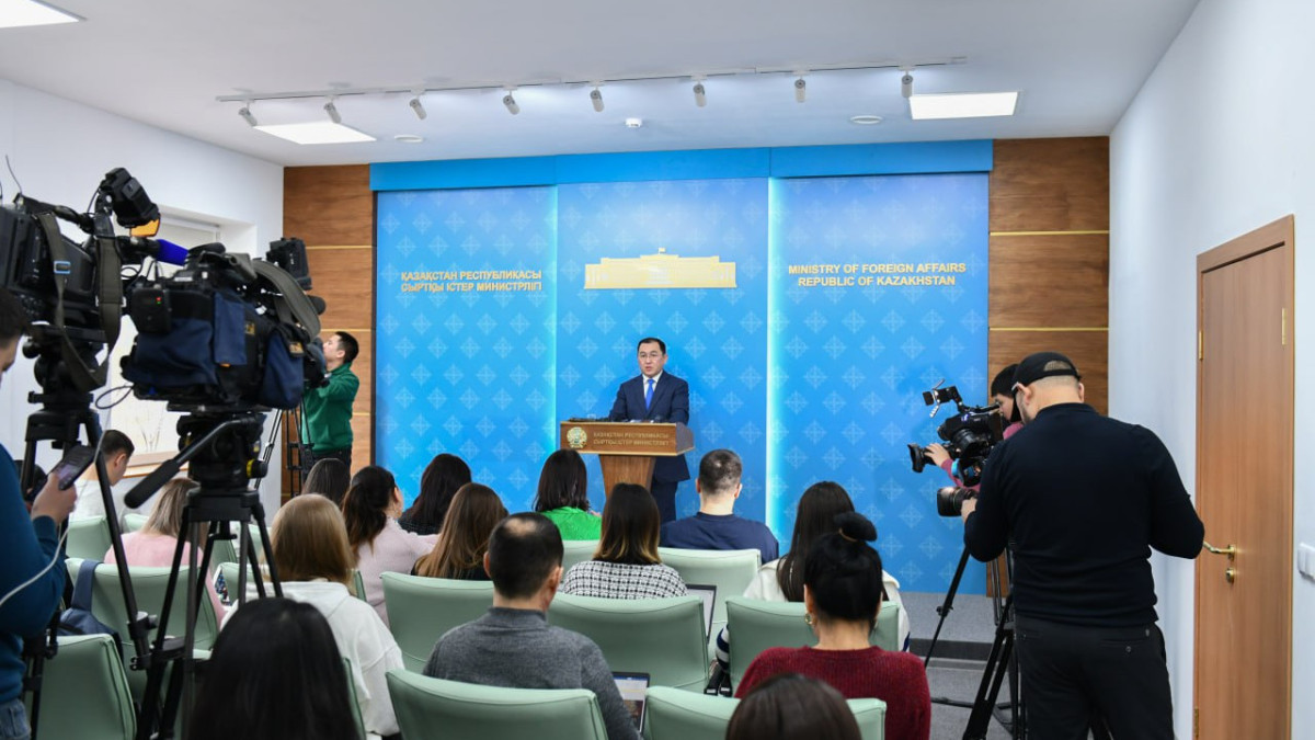  gov.kz 