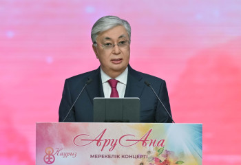Қасым-Жомарт Тоқаев: Әр баланың жетістігі – ана махаббатының жемісі