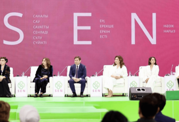 Шымкентте «Sen» атты жас әйелдер форумы өтті