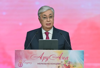 President Tokayev attends solemn event marking International Women’s Day