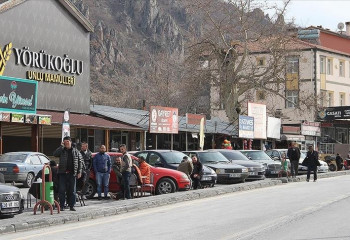 7 наурызда Түркияда үш рет жер сілкінді