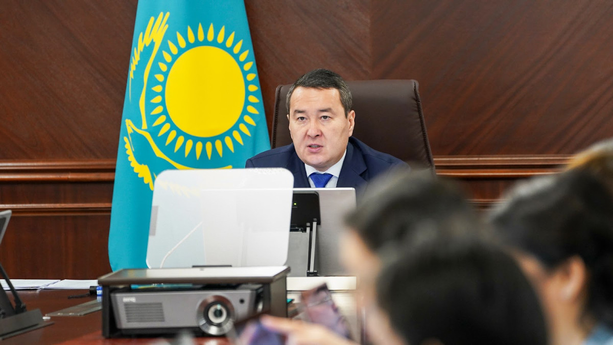  primeminister.kz 