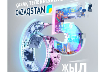 Бүгін - Қазақ телевизиясының құрылған күні