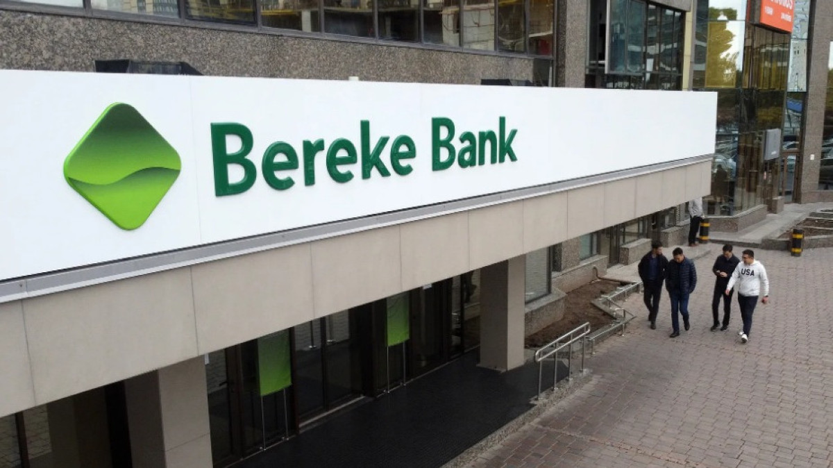 Bereke Bank исключили из санкционных списков США
