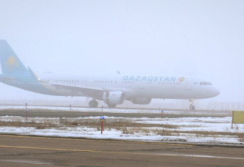 Глава государства прибыл с рабочей поездкой в Западно-Казахстанскую область