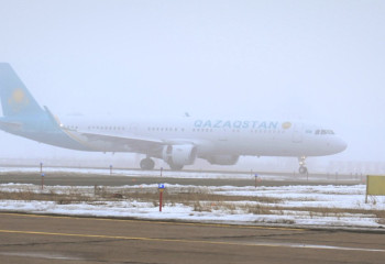 Tokayev arrives in West Kazakhstan for working visit