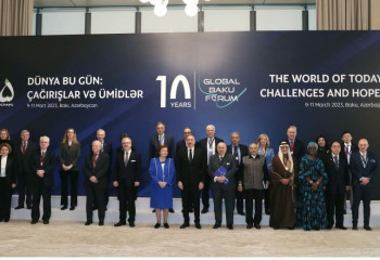 В Азербайджане стартовал форум 