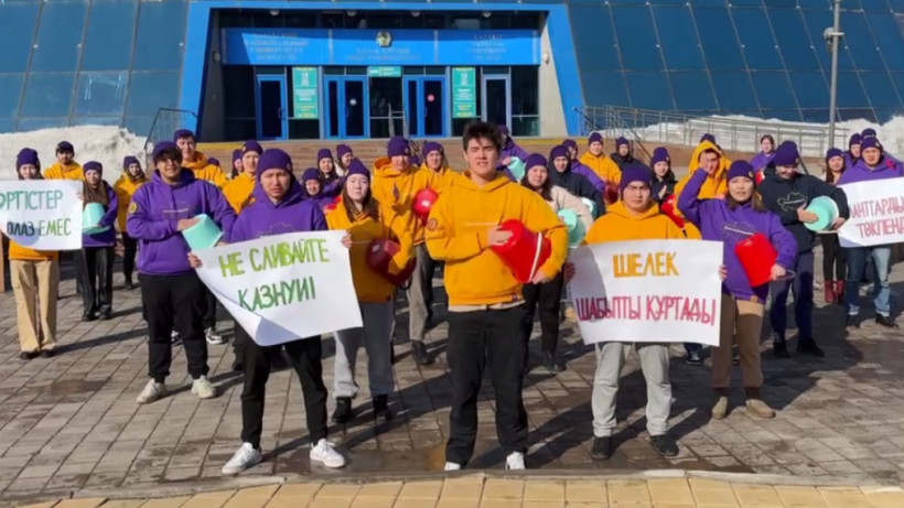  Жаңа Адамдар 