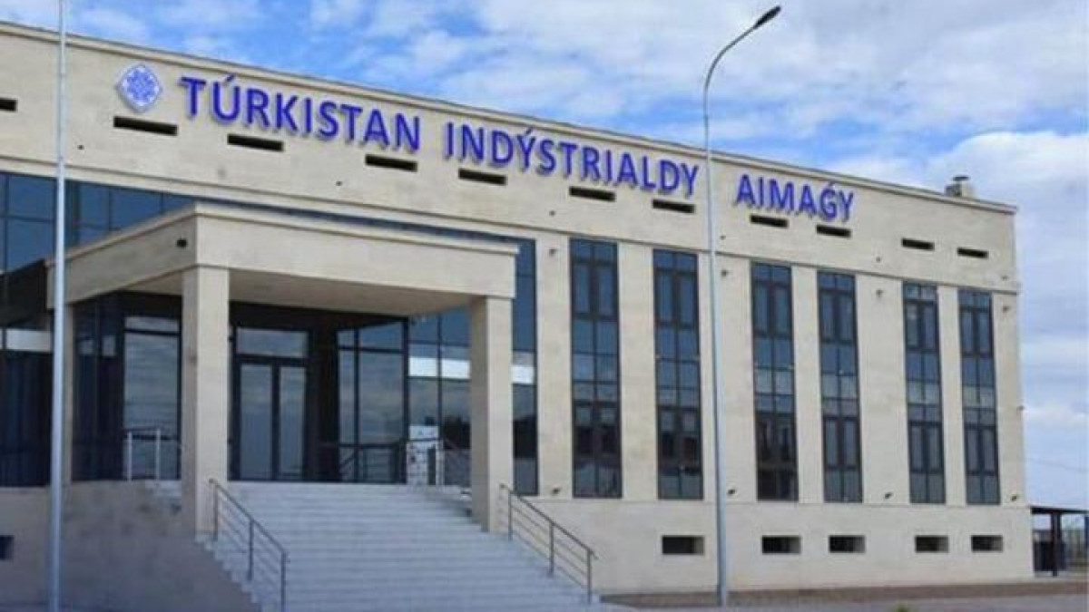 Индустриальную зону Туркестана расширили до 350 гектаров