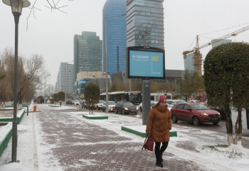 Most expensive cities for life of Kazakhstan called experts