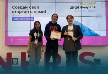 Школьники из Астаны получили грант 550 тысяч долларов за проект по созданию веб-сайтов