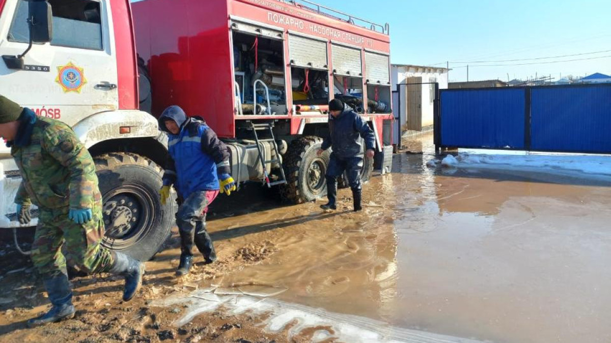  ДЧС Атырауской области 