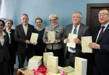 Книгу карагандинских учёных опубликовали в Великобритании
