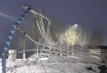 В парке Рудного демонтируют опасные аттракционы