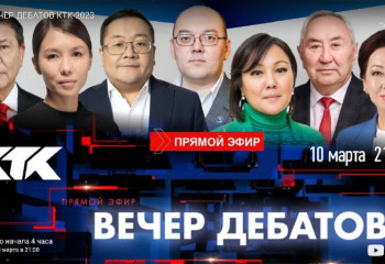 Начались теледебаты с участием кандидатов в депутаты от семи партий