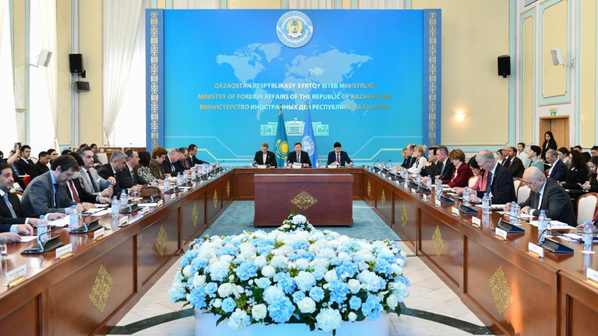  gov.kz 