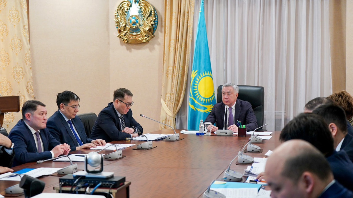  gov.kz 