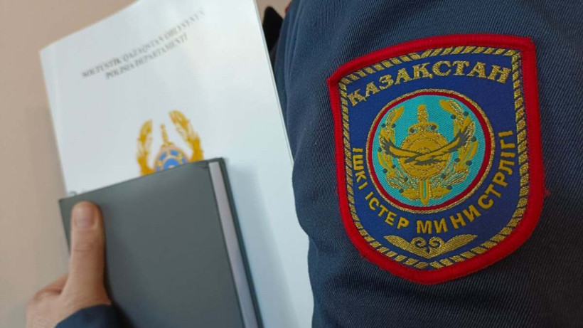  polisia.kz 