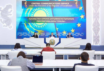 Cooperation with the EU and European states is one of the most important priorities of Kazakhstan's multi-vector foreign policy