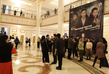 Жаңа премьера: «Қыз жиырмаға толғанда»