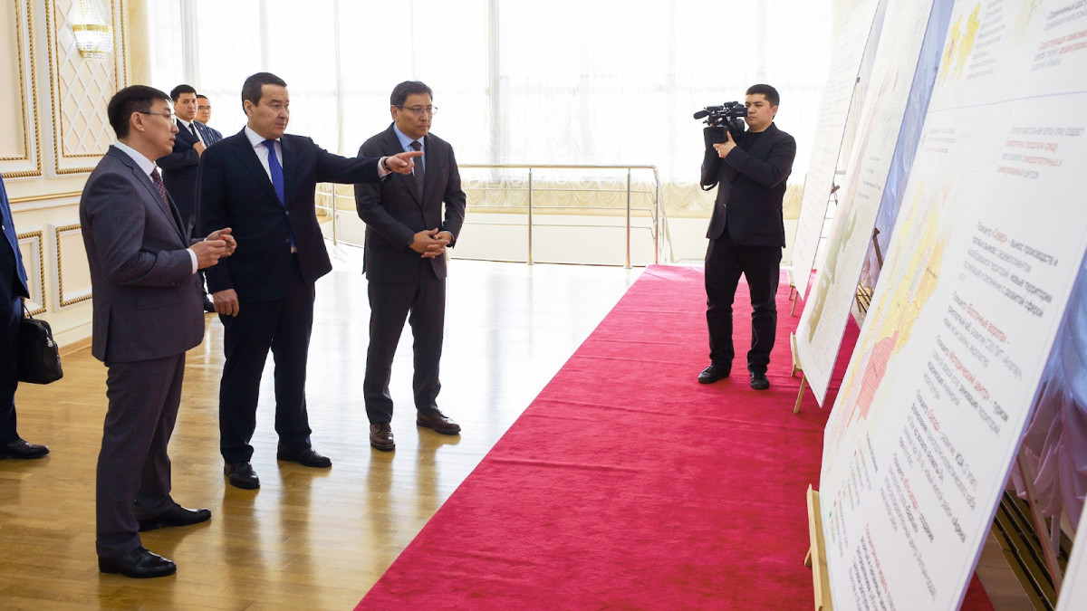  primeminister.kz 