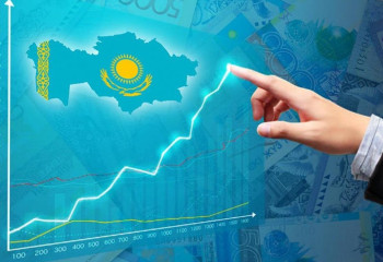 Биыл Қазақстан экономикасы 4,3% өсті