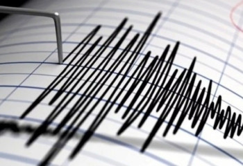 Жамбыл облысында жер сілкінді