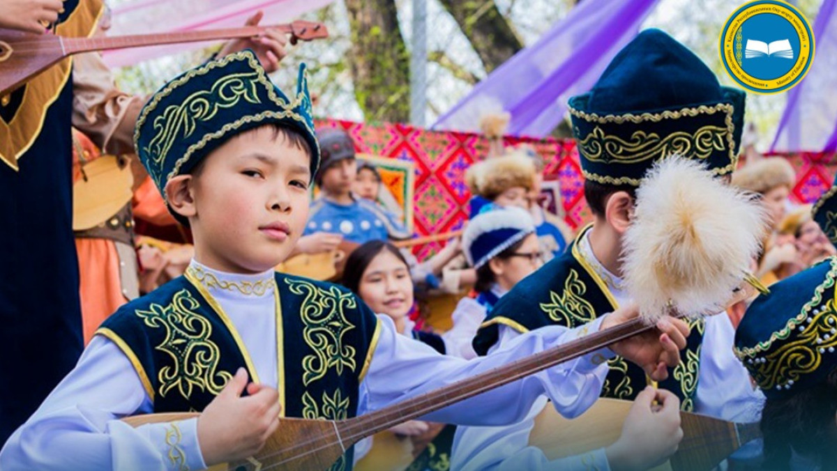 Казахские кюи одновременно сыграют во всех школах и колледжах страны
