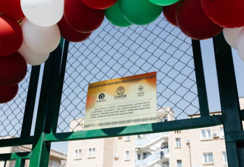 Маңғыстауда балаларға  21 ойын алаңы тарту етілді