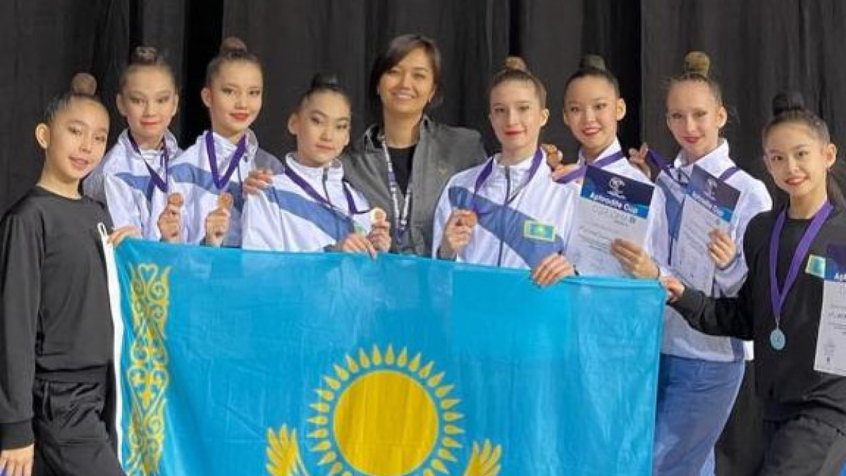  Akimat of Astana 