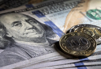 Ұлттық банк бүгінгі валюта бағамдарын белгіледі