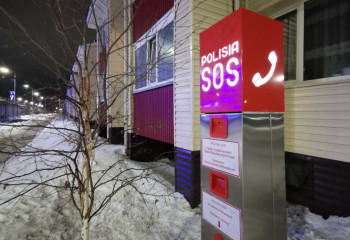 Terminals for calling police opened  in Petropavlovsk