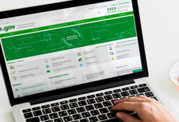 Электрондық үкімет порталында жұмыс істемей тұрған 25 қызмет қалпына келтірілді