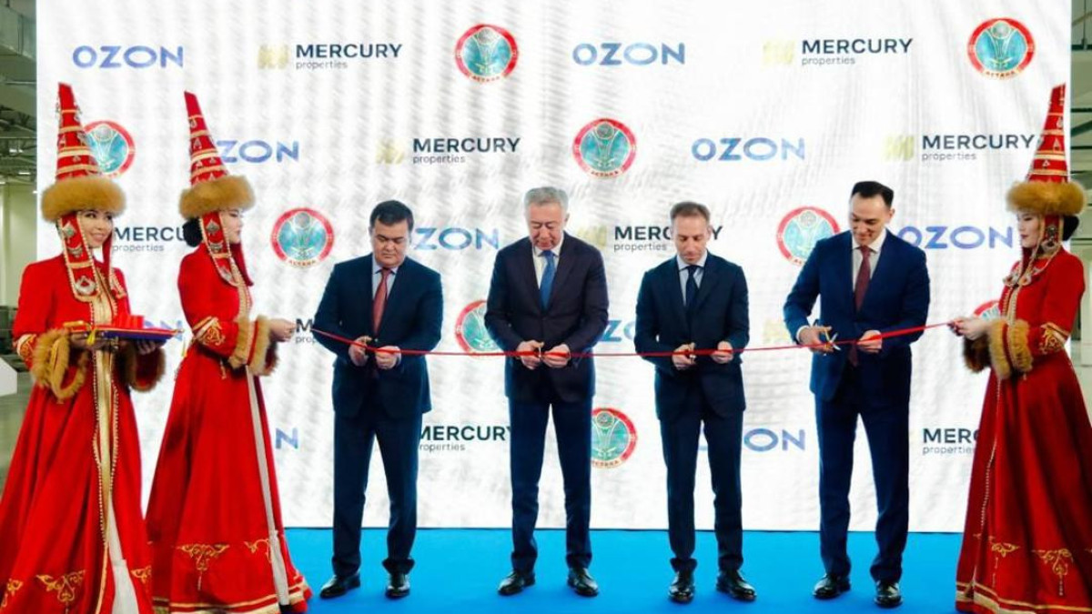 Астанада еліміздегі алғашқы Ozon фулфилмент-орталығы ашылды