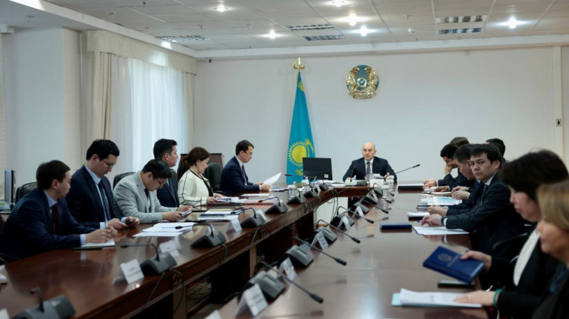  Министерство национальной экономики РК 