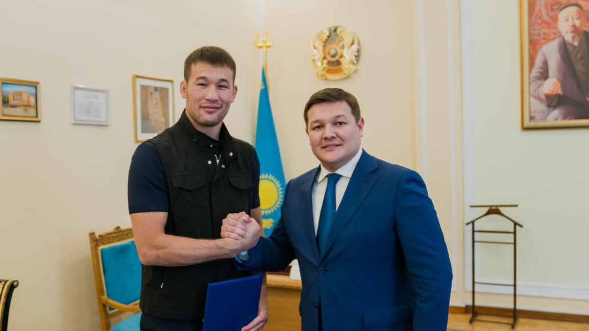  gov.kz 