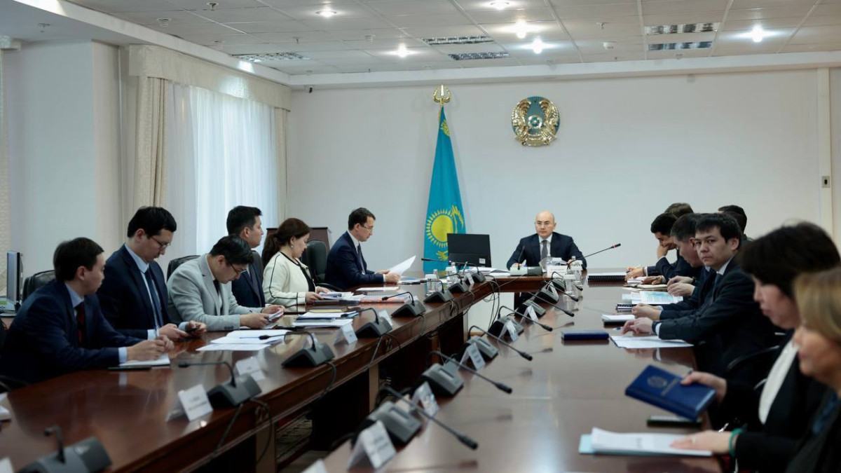  Министерство национальной экономики РК 
