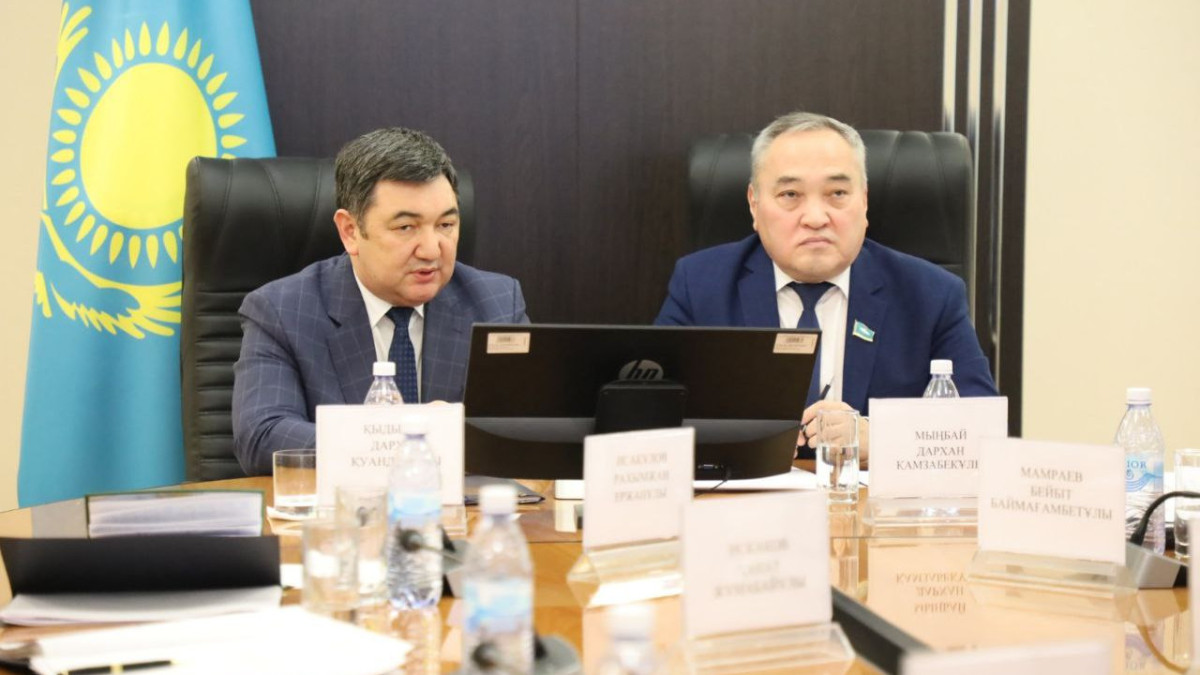  министерство информации и общественного развития РК 