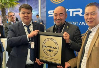 Аэропорт Астаны вновь признан лучшим в Центральной Азии и СНГ